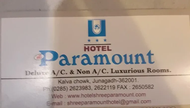 Hotel Shree Paramount